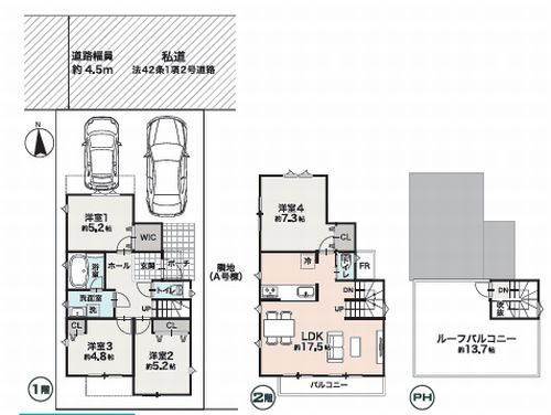 【間取り】 | 【仲介手数料０円】平塚市高根1丁目　新築一戸建て　全2棟 | A号棟【仲介手数料０円】平塚市高根1丁目　新築一戸建て　全2棟