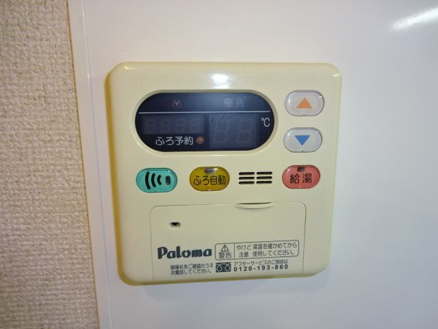 ドゥーエ西大島のその他