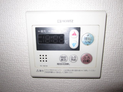 【設備】 | シェーンヴィラK&M1