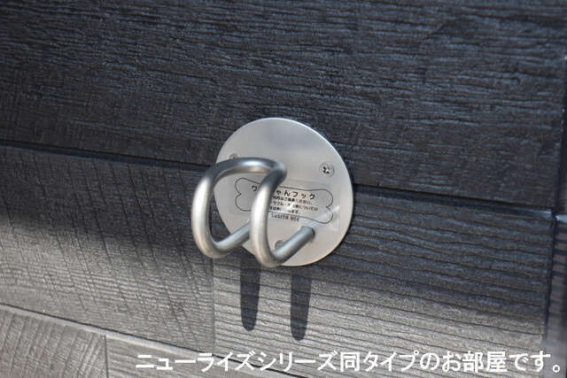 ヴェルデ　スリールⅠの設備