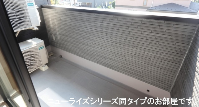 ヴェルデ　スリールⅠのバルコニー