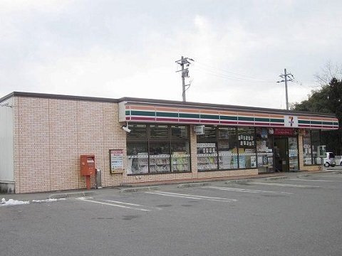 ジャン・ピュールＢの周辺|セブンイレブン久田野店まで800m