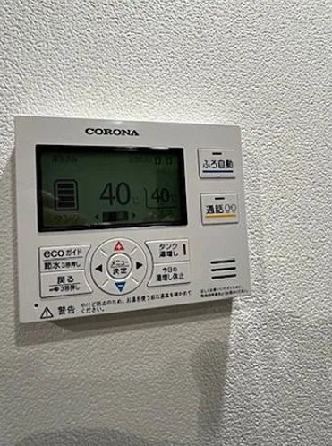 アトリオフラッツ御茶ノ水の設備