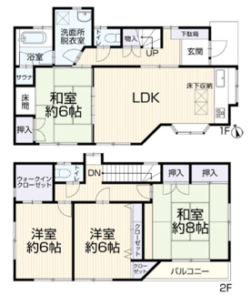 【間取り】 | 松戸市五香4丁目戸建て