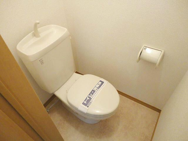 横浜市鶴見区岸谷４丁目のアパートのトイレ