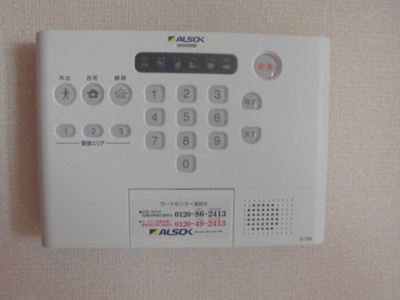 【セキュリティ】 | クリスタ　Ｂ | 別のお部屋の写真です