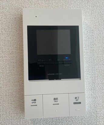 アバンテ向島のセキュリティ