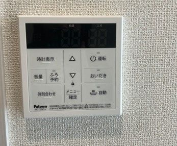 アバンテ向島の設備