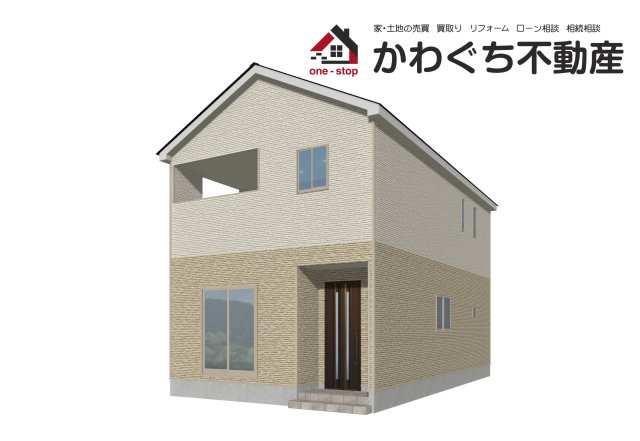 【外観パース】 | Cradle garden　寒河江市仲谷地第4　3号棟 | ★内覧予約でブランド米2kg★