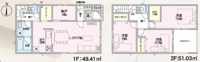 【間取り】 | Cradle garden　寒河江市仲谷地第4　3号棟 | ★内覧予約でブランド米2kg★