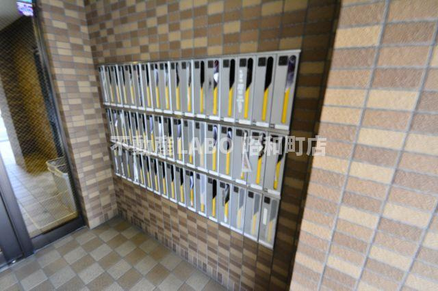 フロレスコ昭和町のその他共用部分