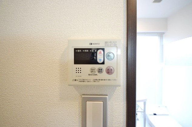 【設備】 | コンフォール