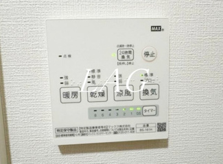 【設備】 | ＥｓＣＡＳＡ亀戸 | 浴室乾燥機付きです。
