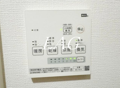 【設備】 | ＥｓＣＡＳＡ亀戸 | 浴室乾燥機付きです。