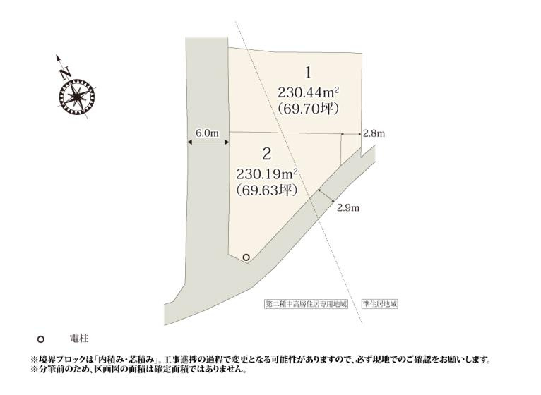 クライン古河雷電町第２期　新築一戸建て　02の区画図|全２区画