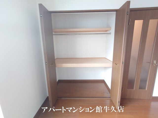 ランポ牛久の収納