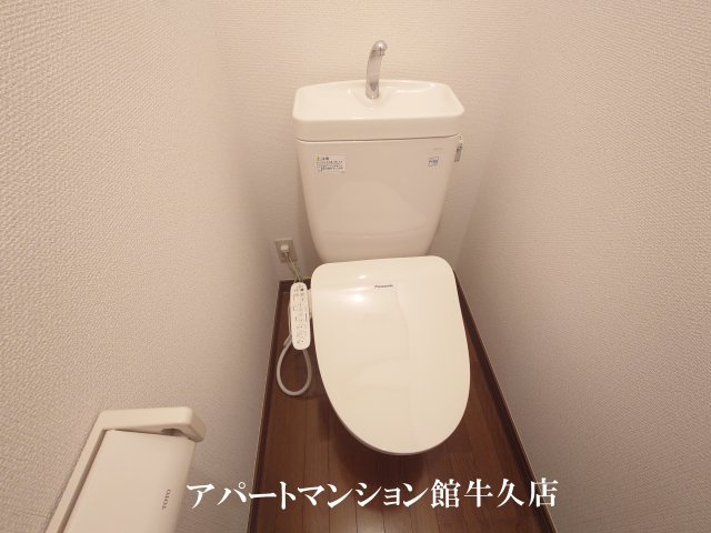 ランポ牛久のトイレ