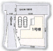 2路線利用可能な立地の区画図|カースペース2台分