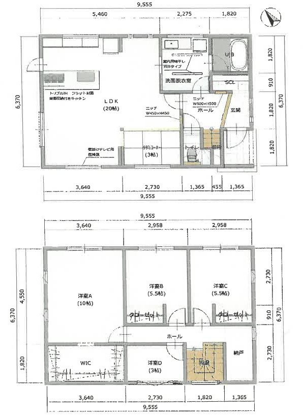 草津市青地町　築後未入居物件の間取り