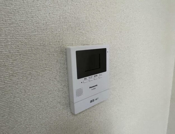 グリーングラスのセキュリティ