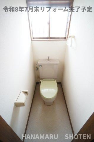 中古　千葉市緑区越智町のトイレ|＊当日ご案内可＊ご希望の物件まとめてご案内！弊社が掲載していない物件でもOK♪お気軽にご相談ください ♪お電話でのお問合わせがスムーズ♪