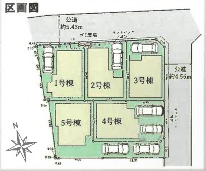 乙訓郡大山崎町大山崎尻江　第1期　新築一戸建ての区画図|全5区画