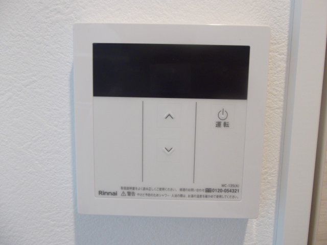 カーサ矢上のセキュリティ