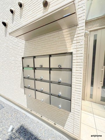 セレニティ田川北B棟　仲介手数料無料のその他共用部分