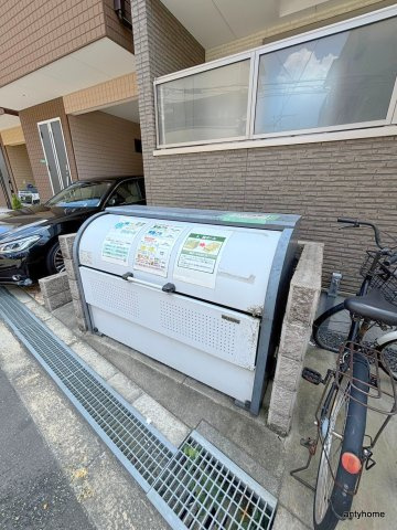 セレニティ田川北B棟　仲介手数料無料のその他共用部分