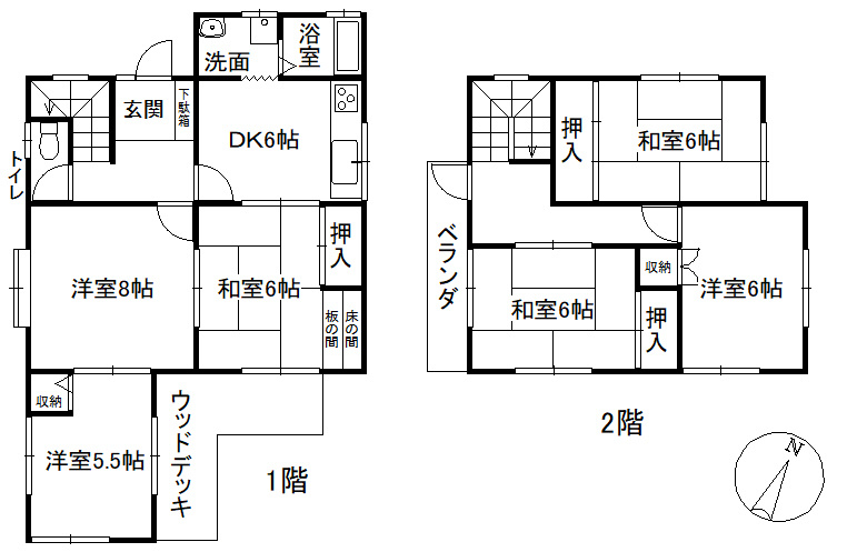 天満台西一丁目の間取り|6部屋＋ダイニングキッチン。収納もたっぷり。
