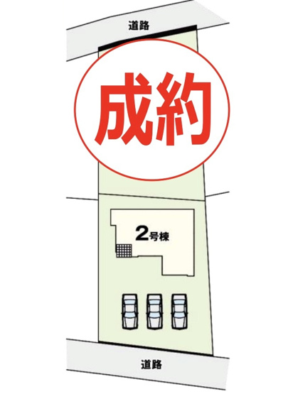 【区画図】 | 熊谷市拾六間1期　リガーレⅡ　新築戸建　全2区画　2号棟
