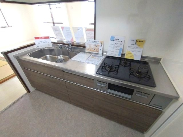 宝マンション滝ノ水第七Ａのキッチン|家族との対話も弾む対面式キッチン！