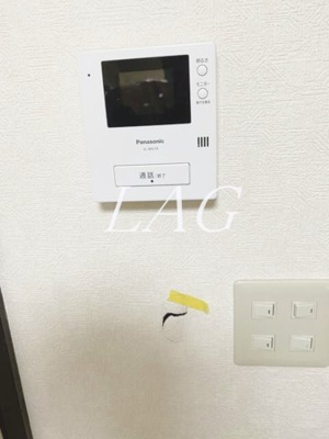 【セキュリティ】 | シャルム中央林間 | モニター付きインターフォンです。