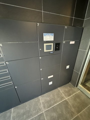 LUMIEC OHYAMAのその他共用部分