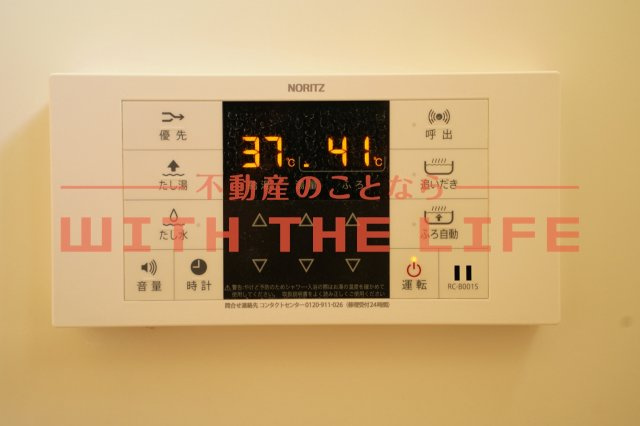 プレジール本郷【キャッシュバック対象物件】のその他