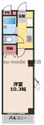 【間取り】 | プロニティ岡出 | 間取りです