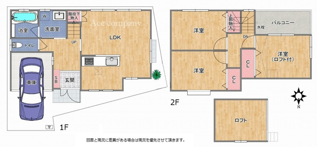 【間取り】 | 東大阪市稲田新町3丁目 | 【全洋室3LDK＋車庫】室内水廻り設備一新！内外装全面リフォーム済み☆食洗機・バス追炊機能・浴室乾燥機・TVモニターホン完備☆オープンロフト付き♪南向きワイドバルコニー☆