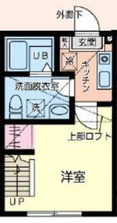 【間取り】 | ハレコナ町田 | 間取りです。