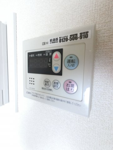 ＩＳＩＩビルの設備