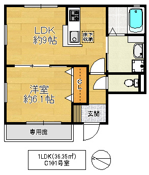 東大阪市稲田本町２丁目のハイツの間取り