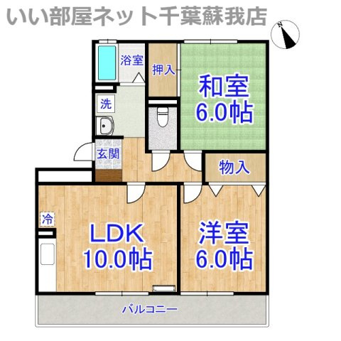 メゾンドォ渕谷　Ｂの間取り|不動産屋のイメージを変えたい！『いい部屋ネット千葉蘇我店』へ♪