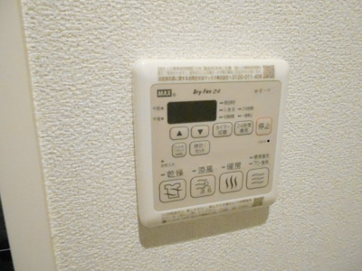 【設備】 | GrandirWEST