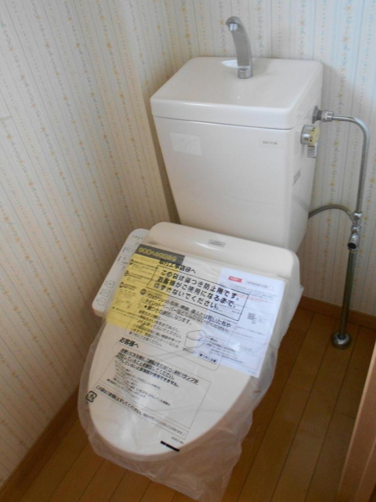 ＰＩＫＩ　ＨＯＵＳＥのトイレ