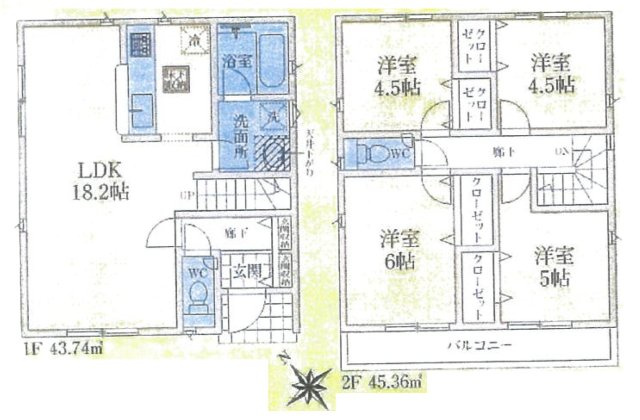 入間市扇台1丁目・全5棟　新築一戸建　1号棟
