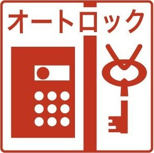 nextage sakurayamaのその他