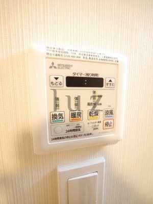 ドムス常盤の設備