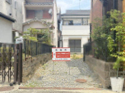 【前面道路含む現地写真】 | 堺市東区日置荘西町３丁 | 現地写真