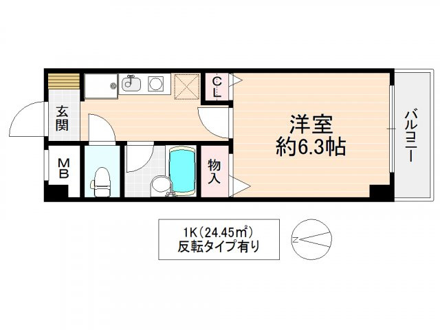オークハイツの間取り