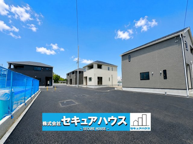【本日ご案内可能】日進市赤池町箕ノ手　全5棟
