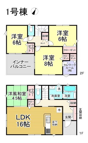 【本日ご案内可能】日進市赤池町箕ノ手　全5棟の間取り|事前予約にて現地ご見学いただけます！お気軽にお問い合わせください♪
■株式会社　セキュアハウス■
住宅ローンに強く、知識、経験豊富なスタッフ在籍
お客様に寄り添い、ご成約後もサポート致します。　　　　